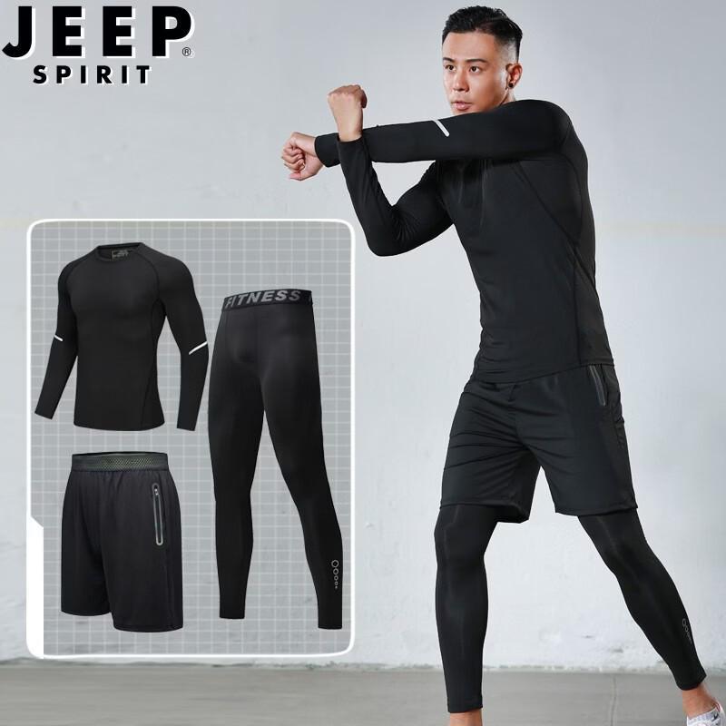 JEEP SPIRIT Men s Quick-Dry 3-Piece Compression Sportswear Set M
JEEP SPIRIT Men s Quick-Dry 3-Piece Compression Sportswear Set M