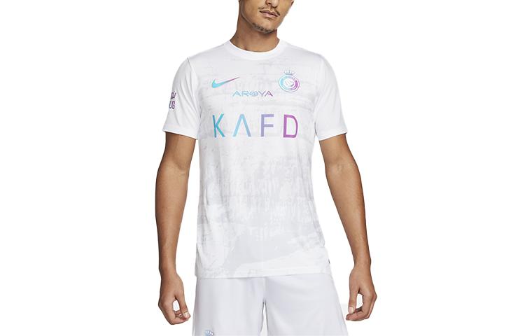 Nike T Shirts Men s White Crew Neck Moderate Straight Fit HM6468-999 L
Nike T Shirts Men s White Crew Neck Moderate Straight Fit HM6468-999 L