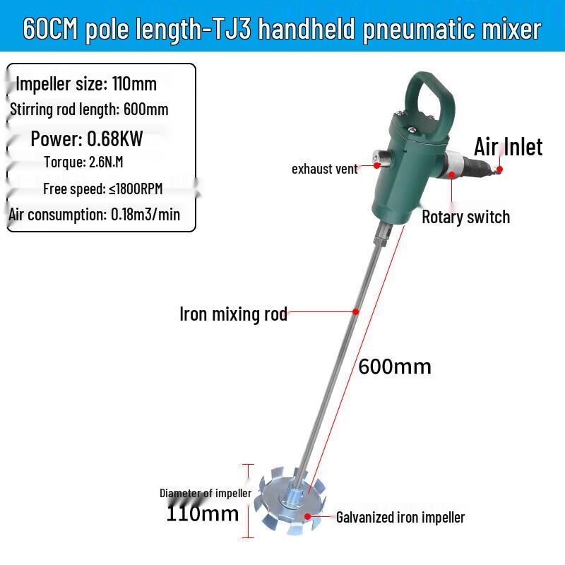 Laiming TJ3 Handheld Pneumatic Mixer
Laiming TJ3 Handheld Pneumatic Mixer