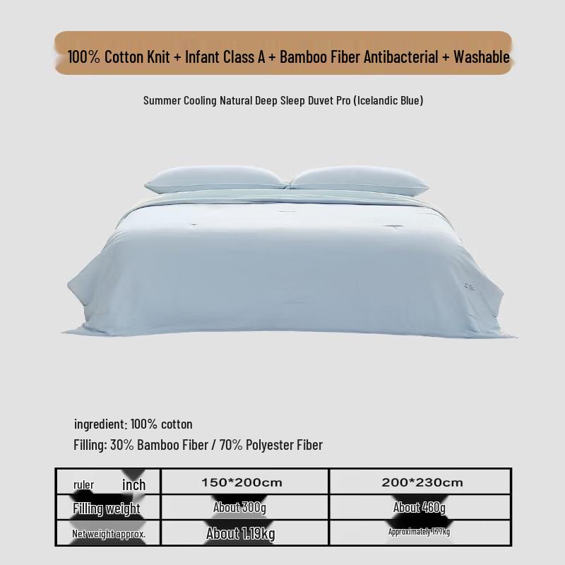 Летнее одеяло Mercury Shading Natural Bamboo для глубокого сна Pro
Летнее одеяло Mercury Shading Natural Bamboo для глубокого сна Pro