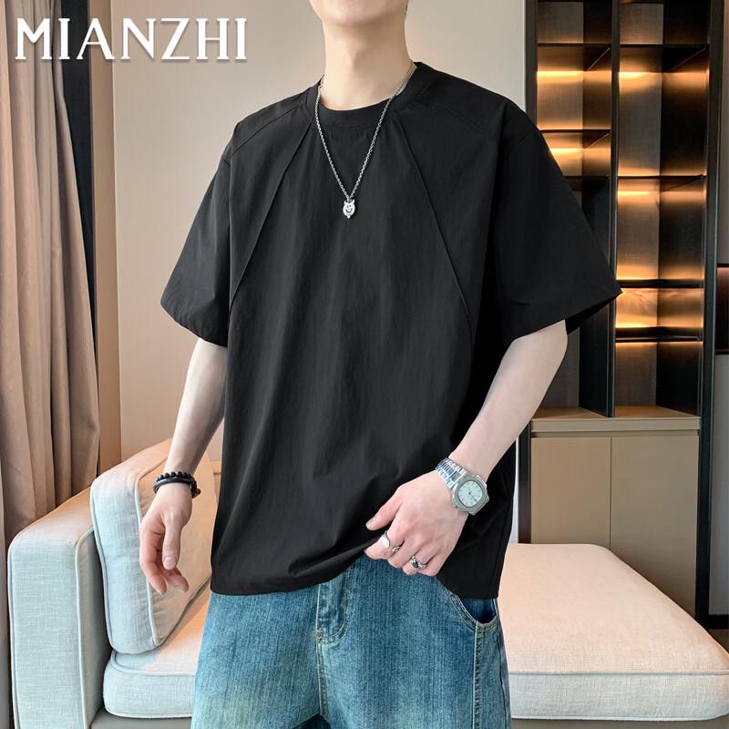 Men s Ice Silk Quick-Dry Short Sleeve T-Shirt 2XL
Men s Ice Silk Quick-Dry Short Sleeve T-Shirt 2XL