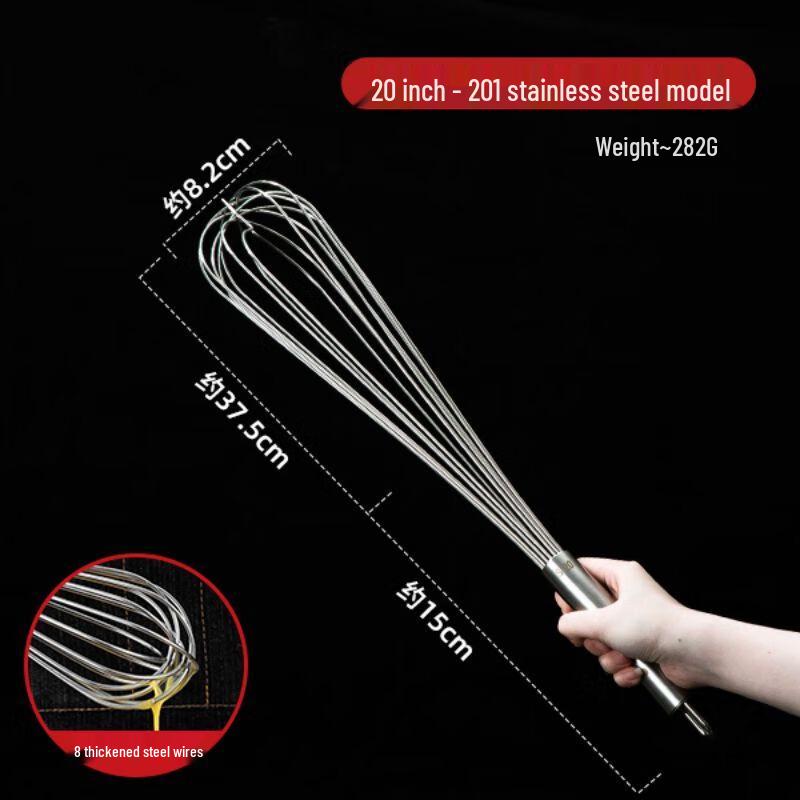 Qianxing Stainless Steel Egg Whisk Set
Qianxing Stainless Steel Egg Whisk Set
