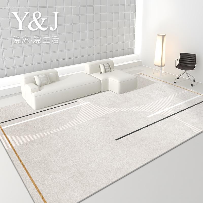 Light Luxury Cloakroom Non-slip Mat Large Area Carpets for Living Room Simple Bedroom Decor Cream Color Carpet Home Study Rug 80*120cm
Light Luxury Cloakroom Non-slip Mat Large Area Carpets for Living Room Simple Bedroom Decor Cream Color Carpet Home Study Rug 80*120cm