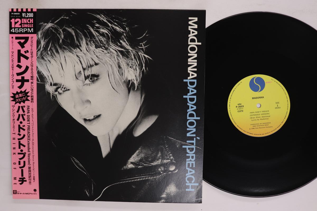 12inch Record MADONNA Papa Dont Preach P3603 SIRE 1986 Japan Obi Pop Used
12inch Record MADONNA Papa Dont Preach P3603 SIRE 1986 Japan Obi Pop Used