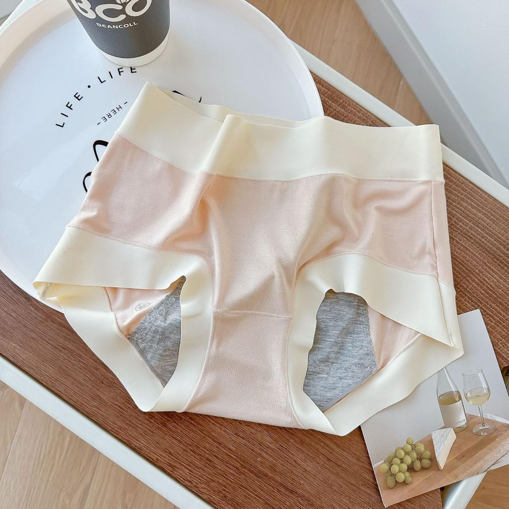 Mid Comfortable Breathable Waist Period Panties Soft Moisture Wicking Reusable Menstrual Underwear Women For Apricot
Mid Comfortable Breathable Waist Period Panties Soft Moisture Wicking Reusable Menstrual Underwear Women For Apricot