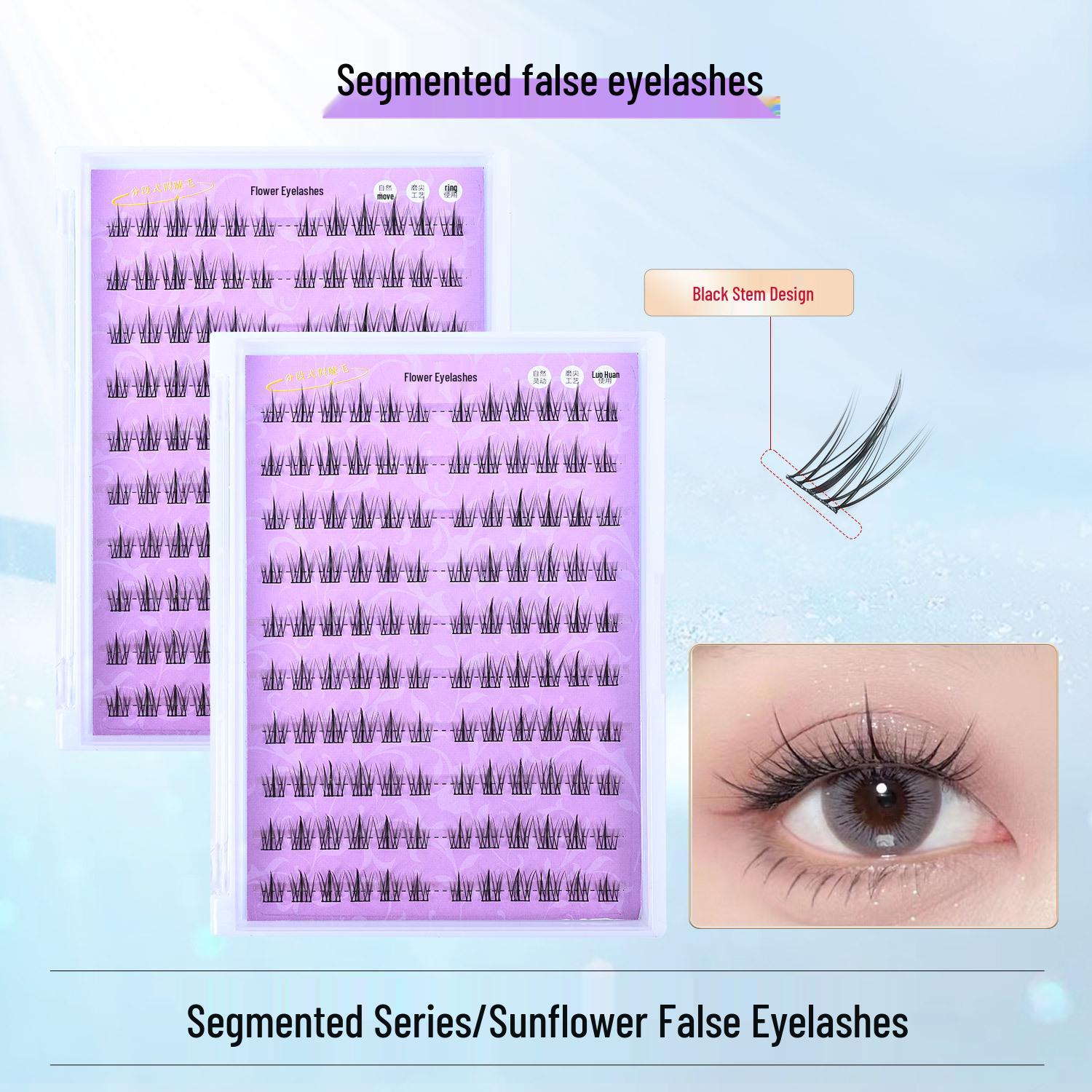 Segmented Sunflower False Eyelashes: Dense, Curled, Distinct, Flexible with Fine Black Stems
Segmented Sunflower False Eyelashes: Dense, Curled, Distinct, Flexible with Fine Black Stems