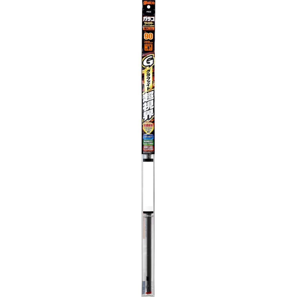 Soft 99 glaco wiper replacement rubber Glaco wiper graphite super visibility car wiper length 300mm rubber width 6mm blade lock vertebra super
Soft 99 glaco wiper replacement rubber Glaco wiper graphite super visibility car wiper length 300mm rubber width 6mm blade lock vertebra super