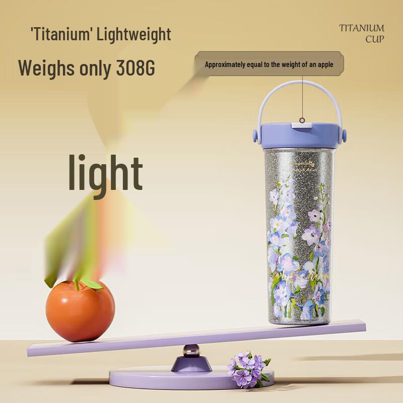 Chui Da Huang Pure Titanium Portable Coffee Cup 550ml
Chui Da Huang Pure Titanium Portable Coffee Cup 550ml