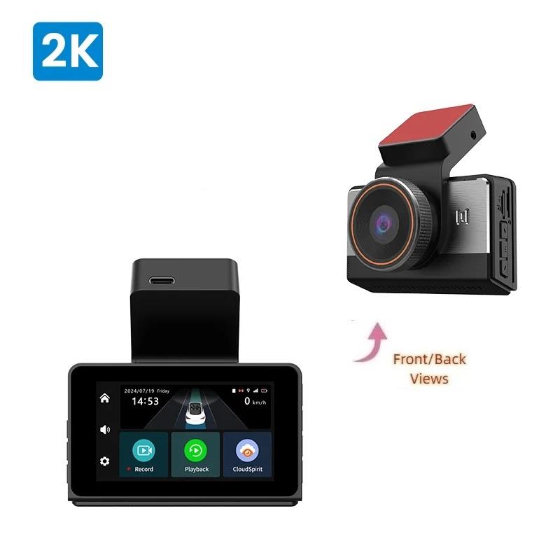 4G LTE 2K Dual Dash Cam, WiFi, GPS, Remote Monitor, Front and Rear, Night Vision 1 Lens
4G LTE 2K Dual Dash Cam, WiFi, GPS, Remote Monitor, Front and Rear, Night Vision 1 Lens