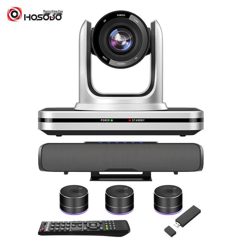 HSD-CMX4 Large Conference Room Video System (CN version)
HSD-CMX4 Large Conference Room Video System (CN version)