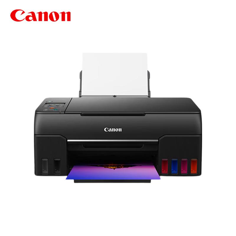 Canon G680 6-Color All-in-One Photo Printer CN plug (adapter included)
Canon G680 6-Color All-in-One Photo Printer CN plug (adapter included)