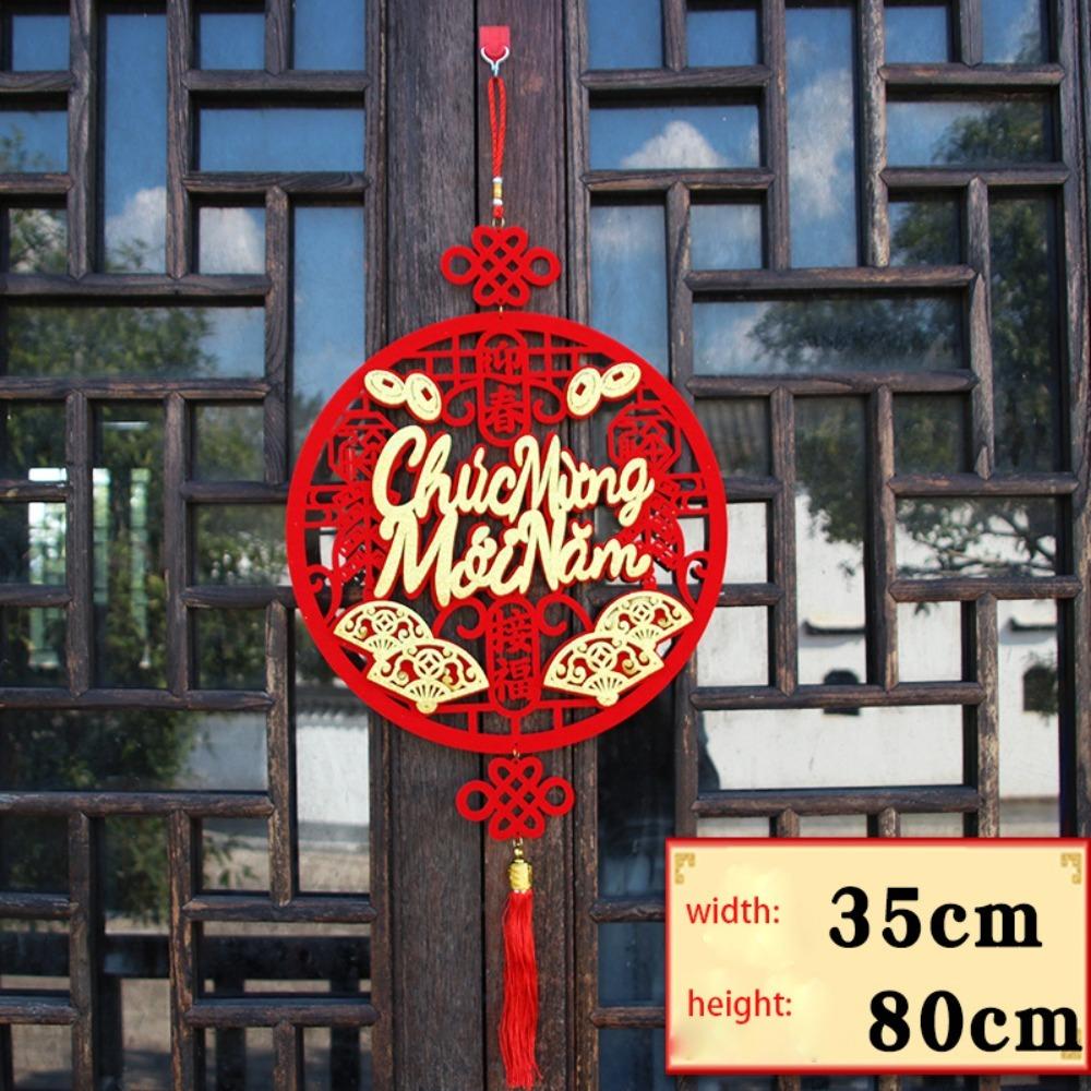 Vietnamese New Year Pendant Wall Household Decor New Wall Window Door Hanging Decor New Year 5
Vietnamese New Year Pendant Wall Household Decor New Wall Window Door Hanging Decor New Year 5
