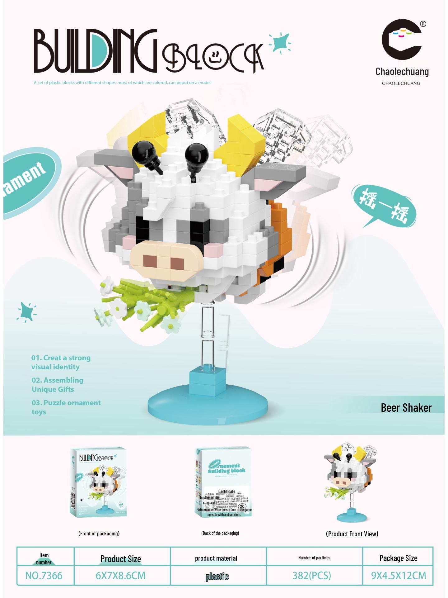 Пчела Неваляшка Животное Мультяшный Конструктор, Совместимый с Лего, Образовательные Украшения для Подарка на День Защиты Детей
Пчела Неваляшка Животное Мультяшный Конструктор, Совместимый с Лего, Образовательные Украшения для Подарка на День Защиты Детей