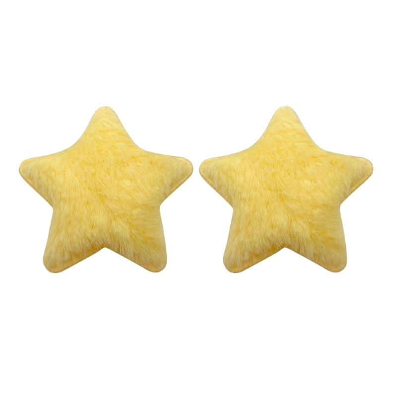 Soft Fluffys Star Earphone Accessories For Headphones Adorable Yellow Decorations 5.5cm 1
Soft Fluffys Star Earphone Accessories For Headphones Adorable Yellow Decorations 5.5cm 1