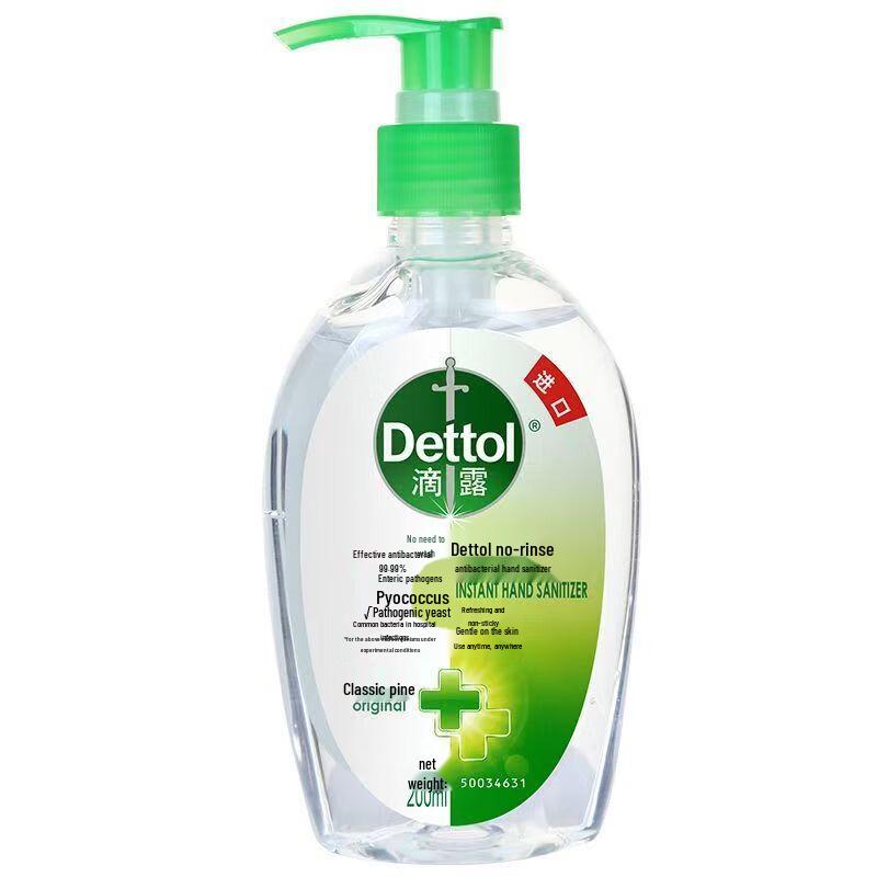 Dettol No-Rinse Hand Sanitizer, Classic Pine
Dettol No-Rinse Hand Sanitizer, Classic Pine