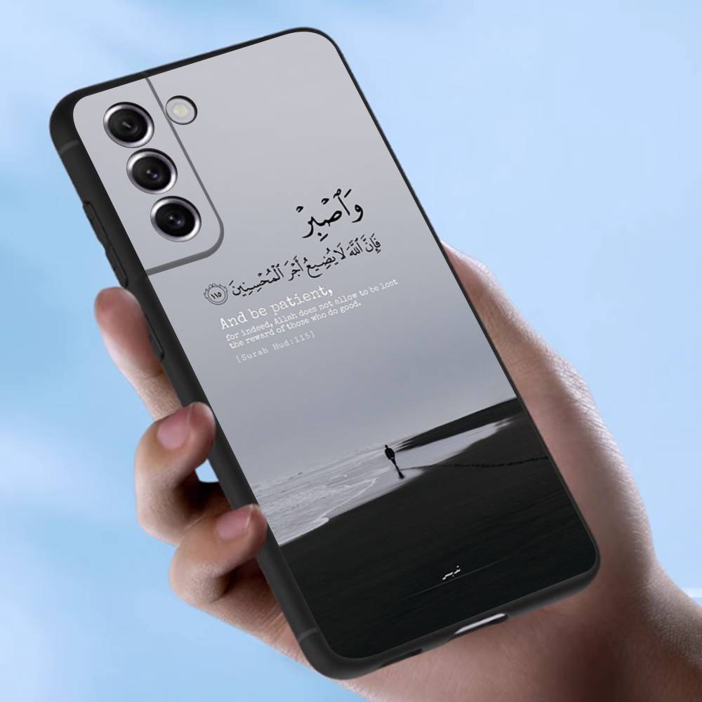 Quran Sabr Islam Patience Case For Samsung Galaxy Case S25 S23 S22 S21 S30 S20 S10 Ultra Plus FE TPU Soft Cover Samsung S24FE
Quran Sabr Islam Patience Case For Samsung Galaxy Case S25 S23 S22 S21 S30 S20 S10 Ultra Plus FE TPU Soft Cover Samsung S24FE