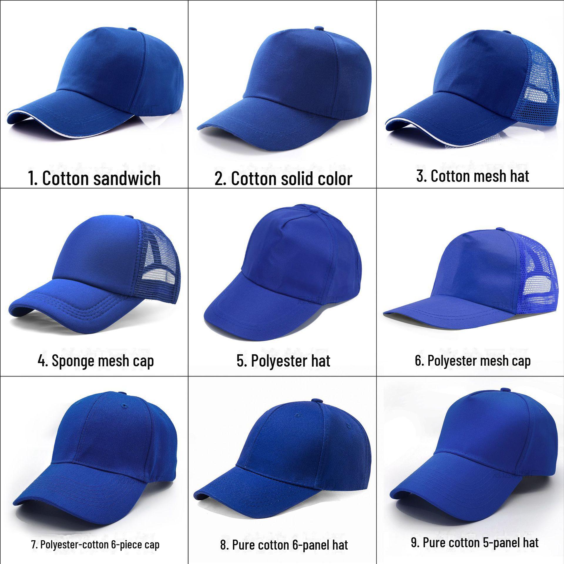 Бейсболка с индивидуальным логотипом из сетки — идеально подходит для рекламы, туризма и волонтерской деятельности Polyester Hat
Бейсболка с индивидуальным логотипом из сетки — идеально подходит для рекламы, туризма и волонтерской деятельности Polyester Hat