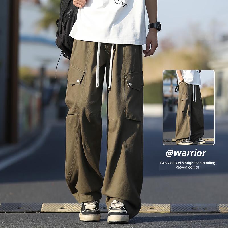MEDE Men s Loose Straight-Leg Cotton Cargo Pants 3XL
MEDE Men s Loose Straight-Leg Cotton Cargo Pants 3XL