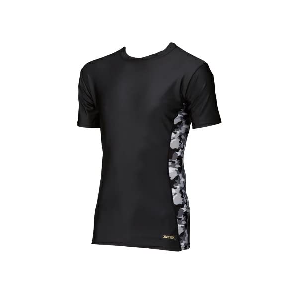 XANAX Baseball Wear Undershirt Short Sleeve Round Neck Camouflage Pattern Black S Made in Japan BUS-309 чёрный
XANAX Baseball Wear Undershirt Short Sleeve Round Neck Camouflage Pattern Black S Made in Japan BUS-309 чёрный