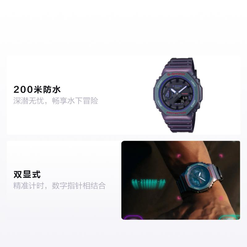 CASIO Waterproof Quartz Resin Strap Men and Women Same Style Gray Dial GA-2100AH-6A сірий колір
CASIO Waterproof Quartz Resin Strap Men and Women Same Style Gray Dial GA-2100AH-6A сірий колір