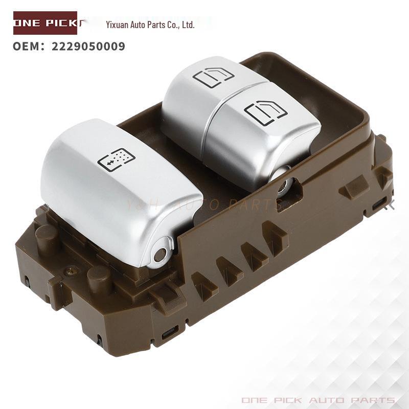 Mercedes-Benz W213 (2016-2021) Power Window Button Switch (Part Number: 2229050009) коричневий
Mercedes-Benz W213 (2016-2021) Power Window Button Switch (Part Number: 2229050009) коричневий