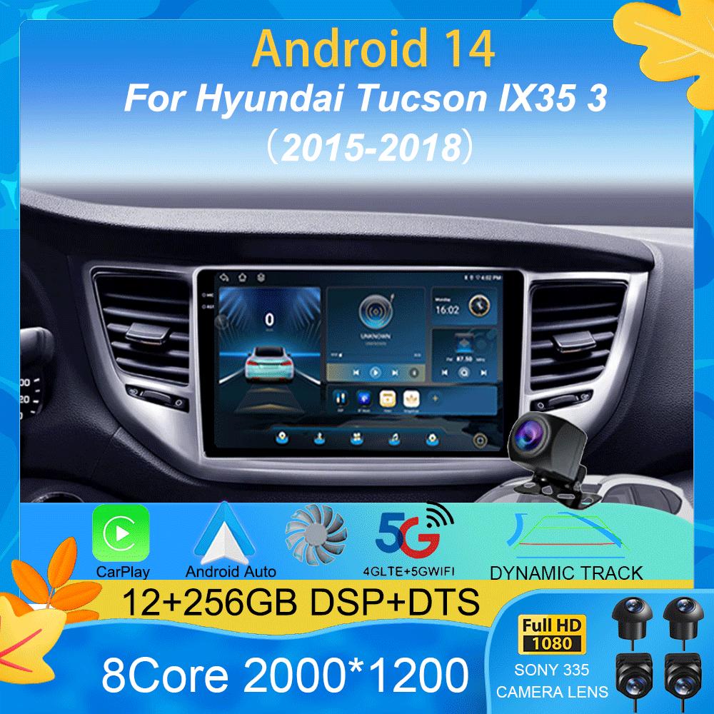 Автомобильное радио 9 Android 14 DSP 2Din Мультимедиа Видео Плеер Навигация GPS Для Hyundai Tucson IX35 3 2015 2016 2017 2018 Головное Устройство CHINA
Автомобильное радио 9 Android 14 DSP 2Din Мультимедиа Видео Плеер Навигация GPS Для Hyundai Tucson IX35 3 2015 2016 2017 2018 Головное Устройство CHINA