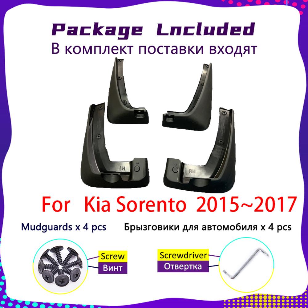 4 шт. автомобильные брызговики для Sorento 2017 аксессуары UM 2015~2017 автомобильные брызговики крылья брызговики
4 шт. автомобильные брызговики для Sorento 2017 аксессуары UM 2015~2017 автомобильные брызговики крылья брызговики