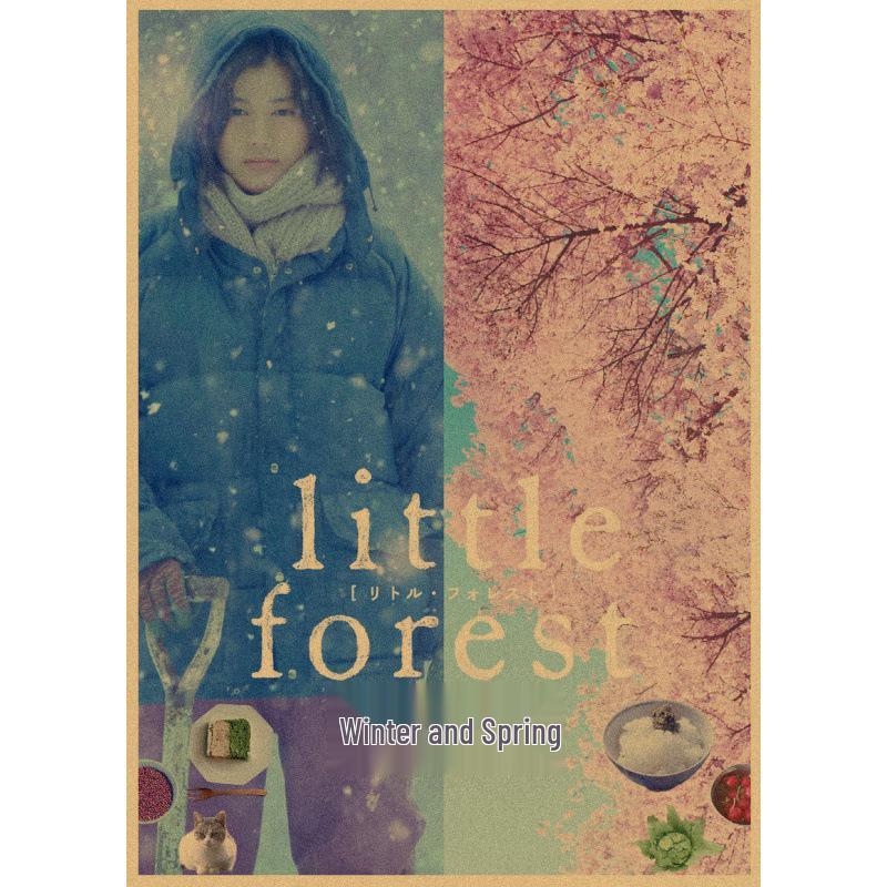 Japanese Film Poster: Little Forest Seasons - Ai Hashimoto Retro Kraft Wall Decor White card paper (non-adhesive) 30*42 cm
Japanese Film Poster: Little Forest Seasons - Ai Hashimoto Retro Kraft Wall Decor White card paper (non-adhesive) 30*42 cm