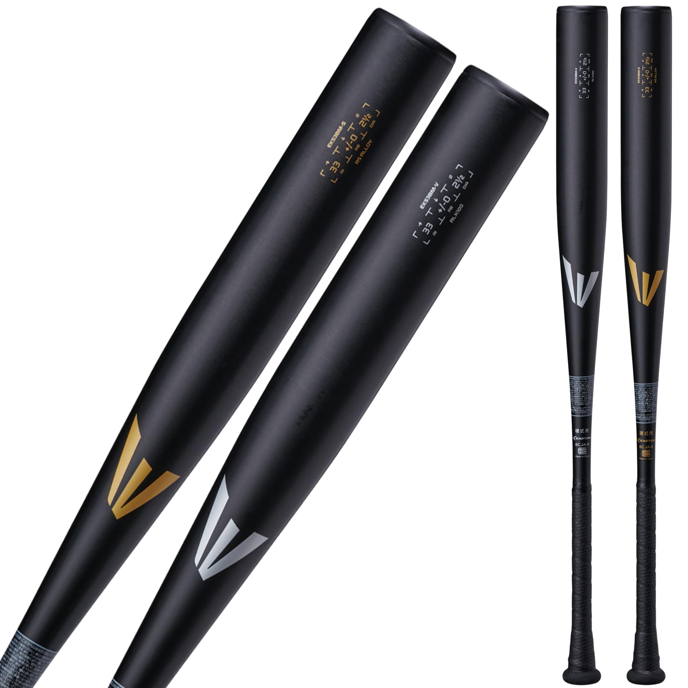 Easton Hard Metal Bat Новый стандарт BLACK MAGIC ALX100 EKS3BM VB 32,75 дюйма (83см) 900 г или более
Easton Hard Metal Bat Новый стандарт BLACK MAGIC ALX100 EKS3BM VB 32,75 дюйма (83см) 900 г или более