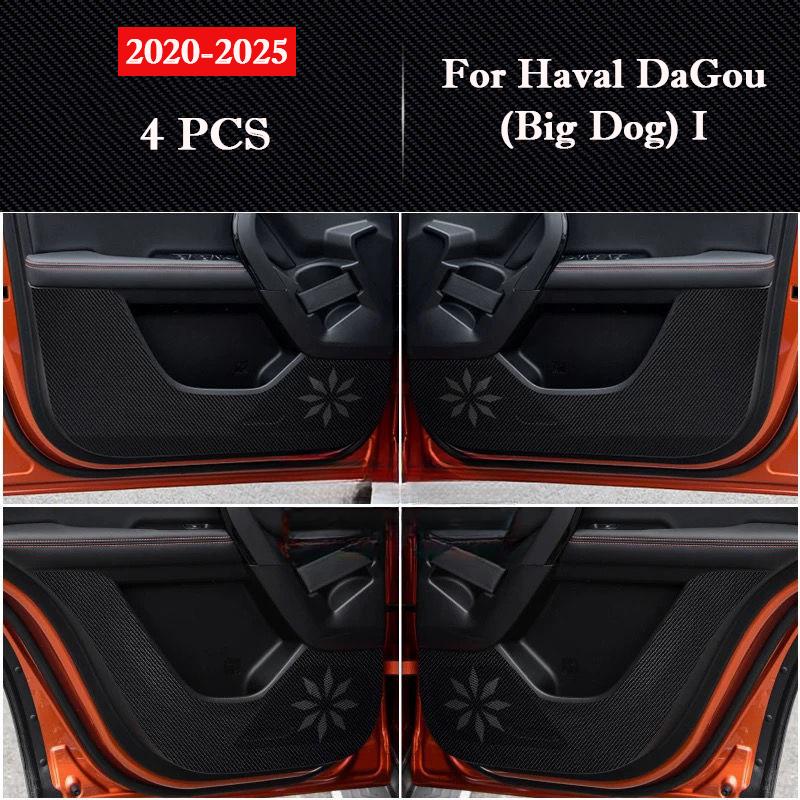 For Haval DaGou Big Dog 2020-2026 Car Door Anti Kick Pad Glove Box Protection Stickers Interior Decor Scratch Resistant Film
For Haval DaGou Big Dog 2020-2026 Car Door Anti Kick Pad Glove Box Protection Stickers Interior Decor Scratch Resistant Film