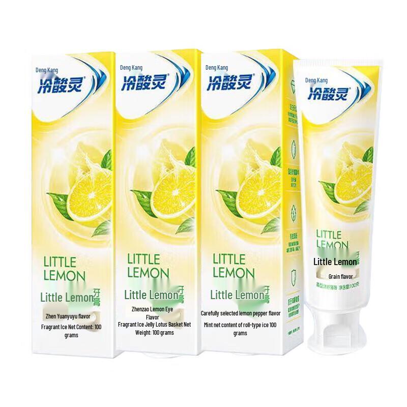 Lengsuanling Anti-Sensitivity Toothpaste
Lengsuanling Anti-Sensitivity Toothpaste