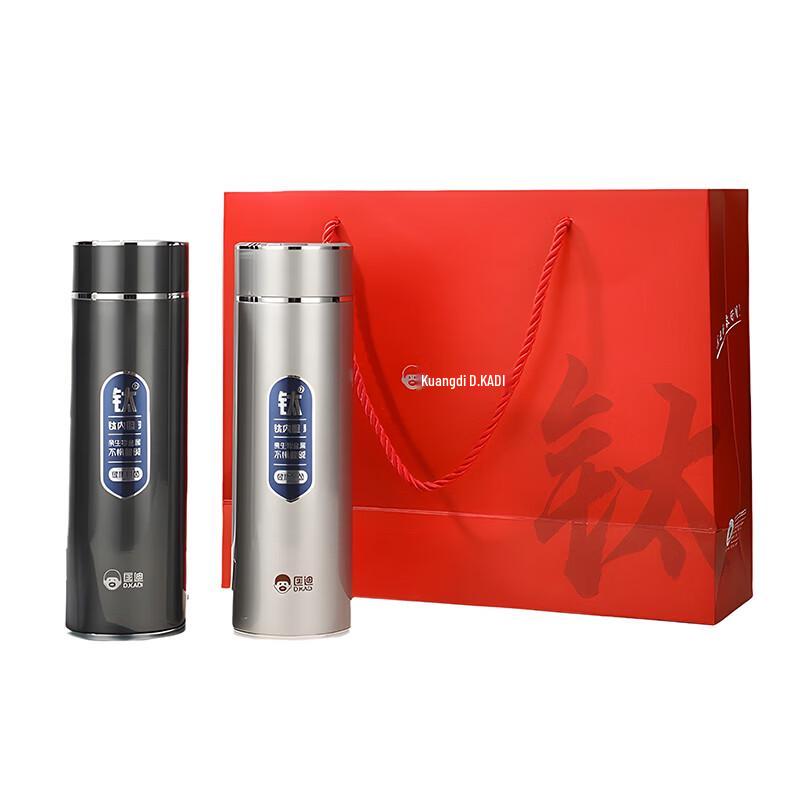 Kuandi Titanium Insulated Mug Gift Set (2-Piece)
Kuandi Titanium Insulated Mug Gift Set (2-Piece)