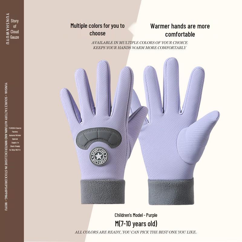 Kids Winter Non-Slip Warm Outdoor Sports Gloves for Skating, Biking, and Skateboarding
Kids Winter Non-Slip Warm Outdoor Sports Gloves for Skating, Biking, and Skateboarding