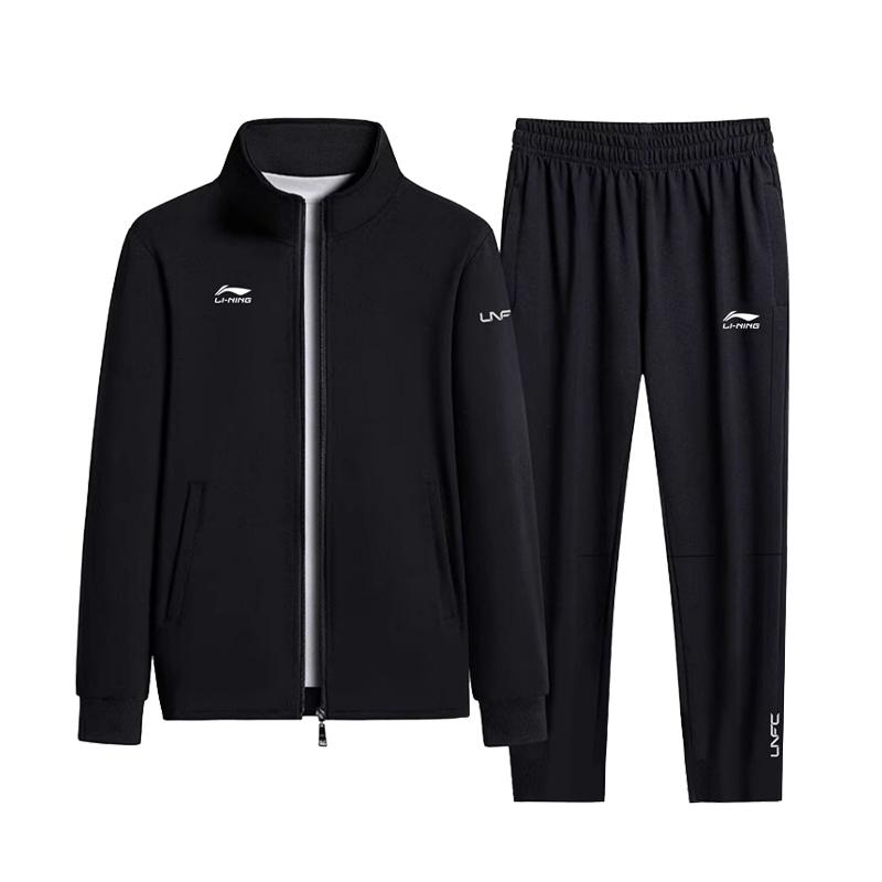 Li-Ning Minimalist Embroidered Logo Comfortable Stand Collar Casual Sweatshirt Set Unisex Sweatshirt Set Black YWEU055-1 S
Li-Ning Minimalist Embroidered Logo Comfortable Stand Collar Casual Sweatshirt Set Unisex Sweatshirt Set Black YWEU055-1 S