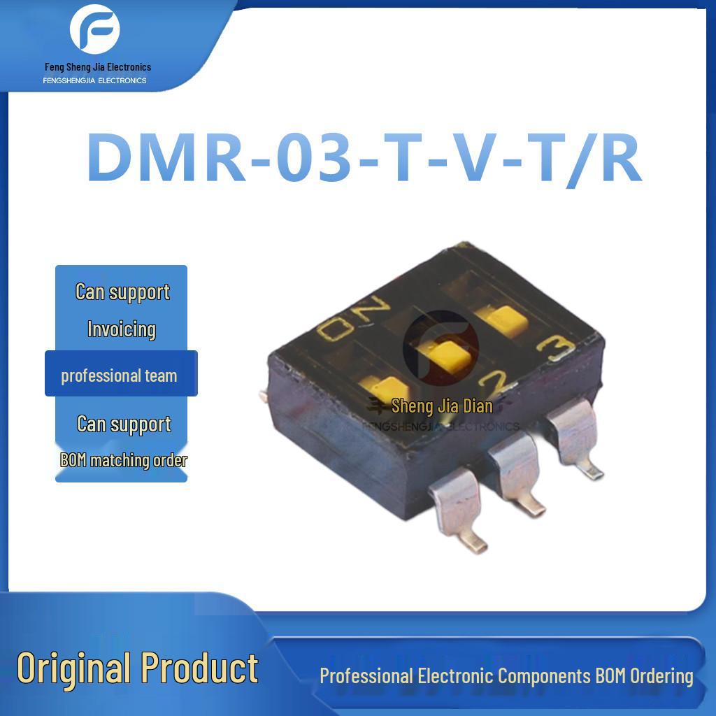 Brand New 4-Position DIP Switch, DMR-04-T-V-T/R SMD, 2.54mm Pitch
Brand New 4-Position DIP Switch, DMR-04-T-V-T/R SMD, 2.54mm Pitch