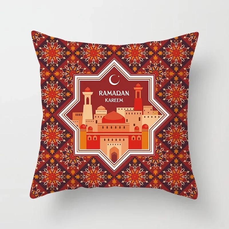 Muslim Ramadan home decoration x sofa cushion cover Eid Mubarak Islamic daily table and chair cushion cover 30x30cm небо синє кольору
Muslim Ramadan home decoration x sofa cushion cover Eid Mubarak Islamic daily table and chair cushion cover 30x30cm небо синє кольору