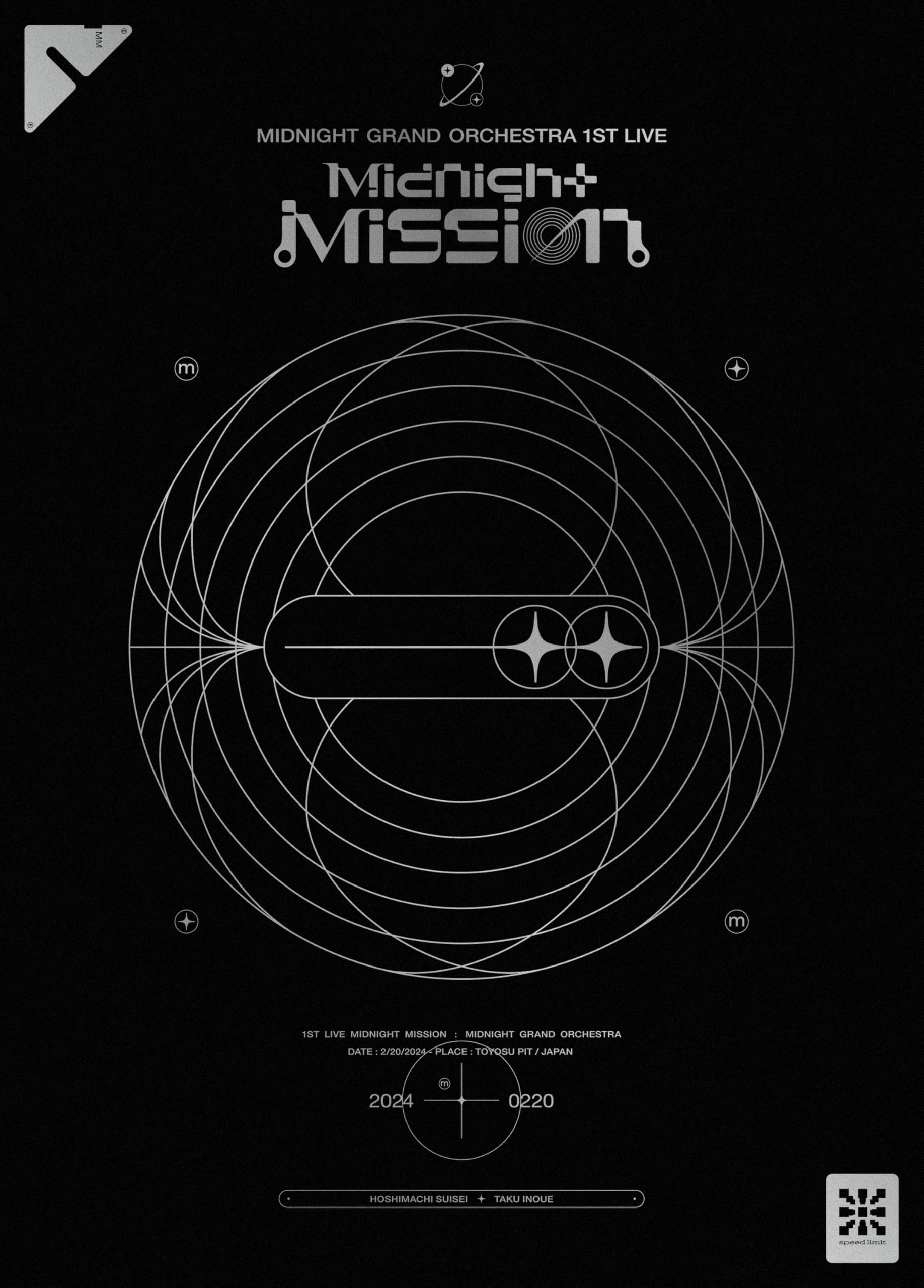 Midnight Grand Orchestra 1st LIVE Midnight Mission (Limited Edition) (Blu-ray) (No Bonuses)
Midnight Grand Orchestra 1st LIVE Midnight Mission (Limited Edition) (Blu-ray) (No Bonuses)