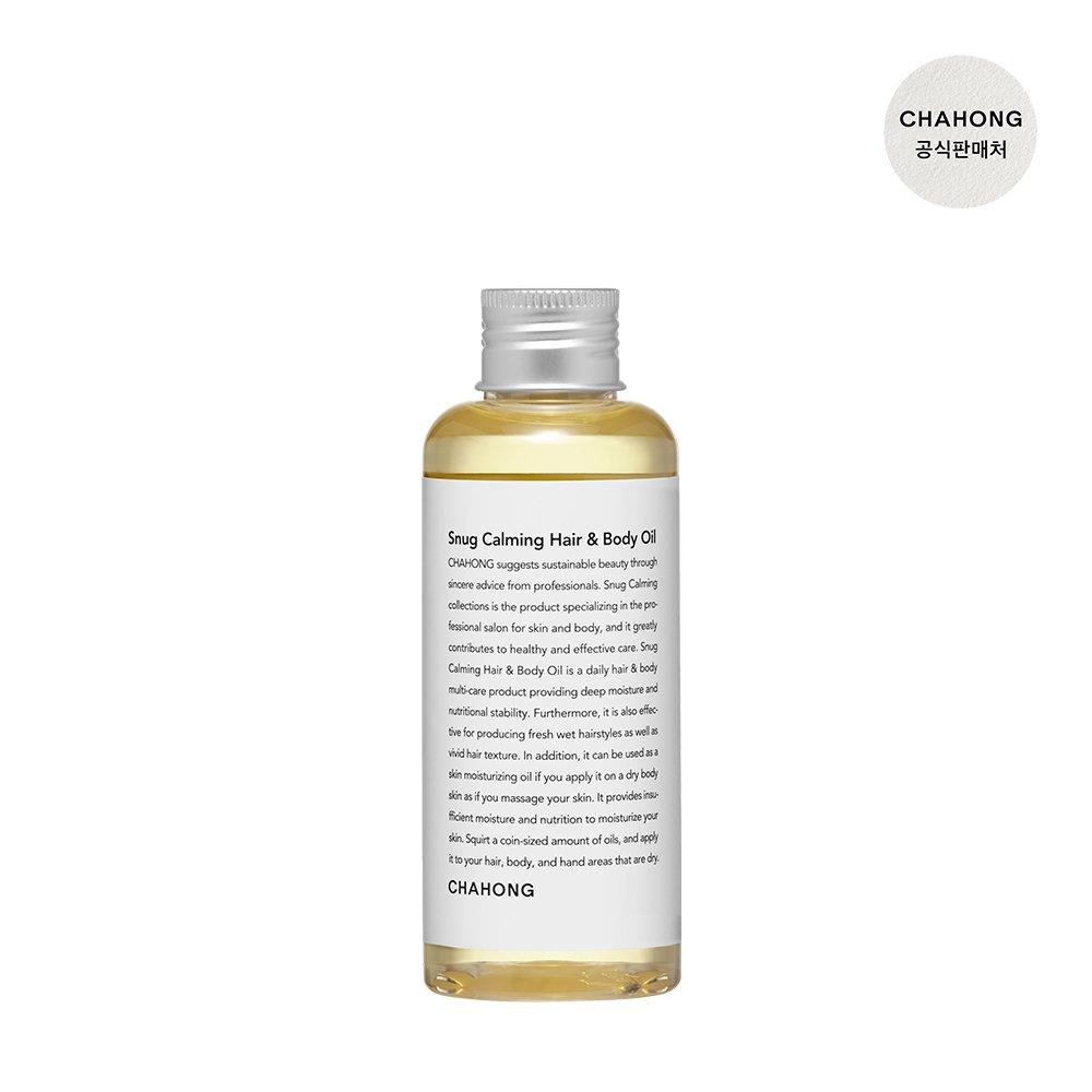 CHAHONG Snug успокаивающее масло для волос и тела 150мл
CHAHONG Snug успокаивающее масло для волос и тела 150мл