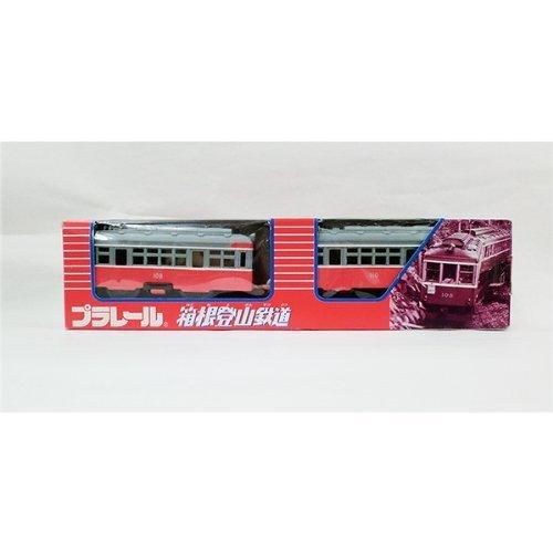 TOMY Plarail Limited Edition Hakone Tozan Railway Cars 108 and 110
TOMY Plarail Limited Edition Hakone Tozan Railway Cars 108 and 110