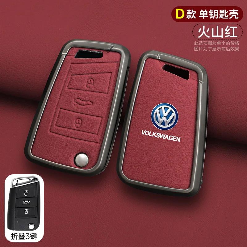 Hot Car Remote Key Cover Case Holder Shell For VW Volkswagen Polo Tiguan Passat Golf 7 MK Jetta Skoda Kodiaq Superb Octavia Seat
Hot Car Remote Key Cover Case Holder Shell For VW Volkswagen Polo Tiguan Passat Golf 7 MK Jetta Skoda Kodiaq Superb Octavia Seat
