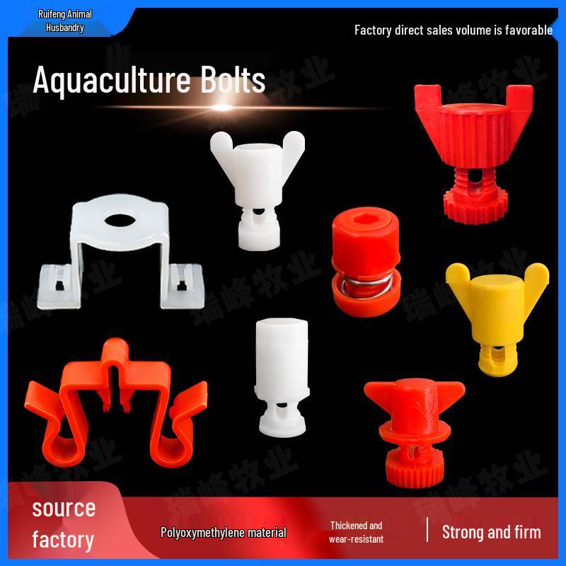 Plastic Screws for Chicken Coop Assembly & Adjustment: Bolt Clips & Connectors Feed Baffle Screws (50 pcs)
Plastic Screws for Chicken Coop Assembly & Adjustment: Bolt Clips & Connectors Feed Baffle Screws (50 pcs)