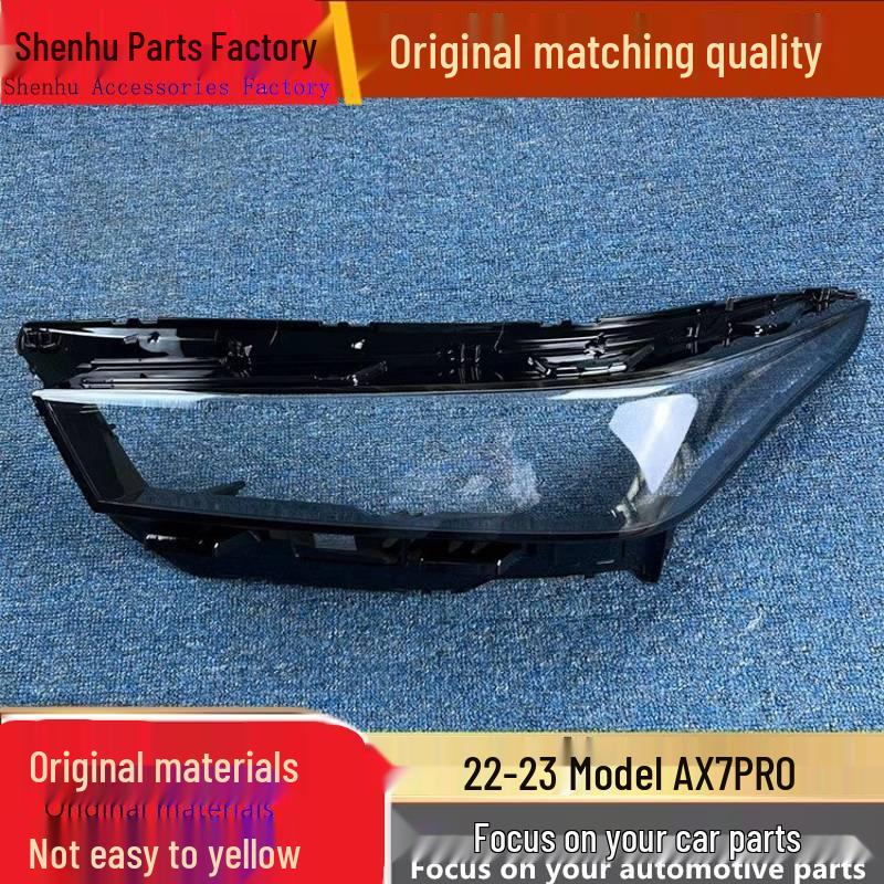 22-23 AX7 PRO Headlight Transparent Lampshade Cover Passenger Side with Snake Glue
22-23 AX7 PRO Headlight Transparent Lampshade Cover Passenger Side with Snake Glue
