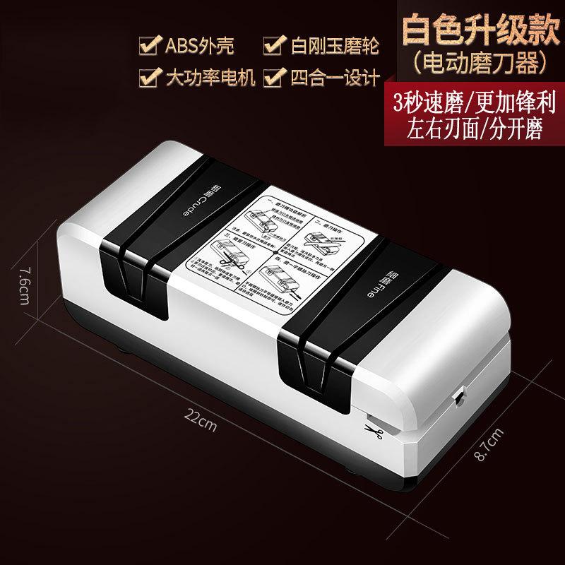 Electric Knife Sharpener - Fully Automatic Diamond Multi-Tool for Kitchen, Fast Household Knife Sharpening System M білий
Electric Knife Sharpener - Fully Automatic Diamond Multi-Tool for Kitchen, Fast Household Knife Sharpening System M білий