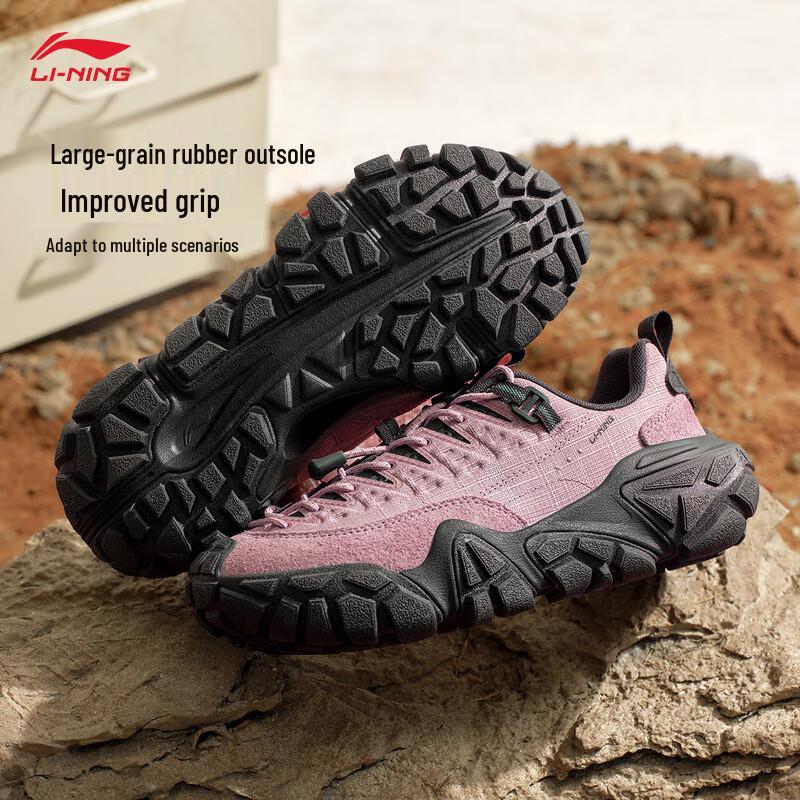 Li-Ning Dune Classic Casual Women s Shoes 36
Li-Ning Dune Classic Casual Women s Shoes 36