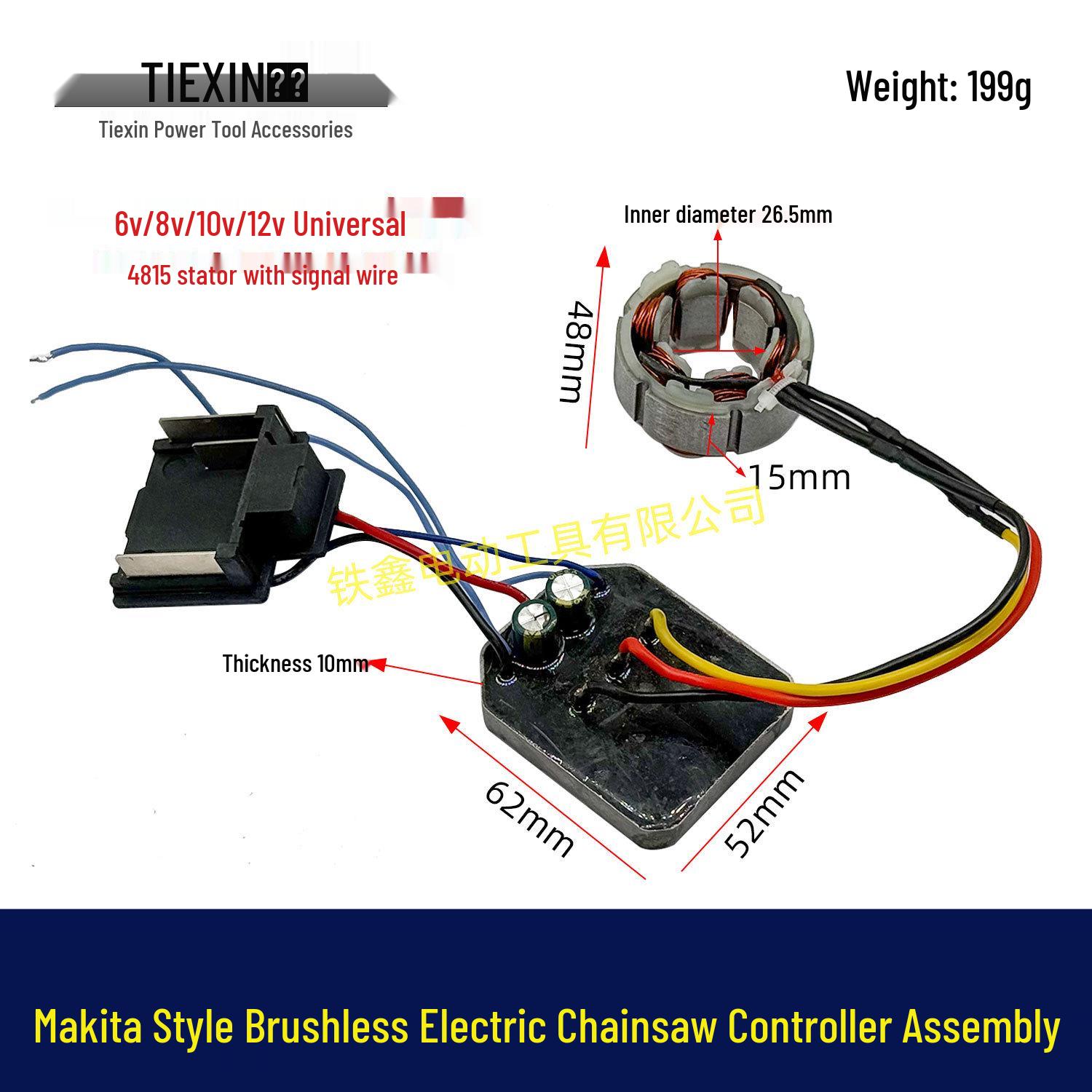 8 Electric Chainsaw with Brushless Motor & 10 Lithium Battery, 1-Handed Saw Controller, 4815 Motor Assembly 07718
8 Electric Chainsaw with Brushless Motor & 10 Lithium Battery, 1-Handed Saw Controller, 4815 Motor Assembly 07718