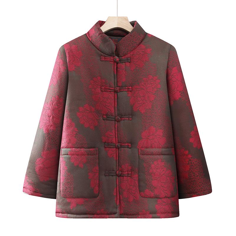 Winter Faux Tang Suit Jacket for Middle-Aged Women, Stand Collar Cardigan, Chinese Style, Plus Velvet, Thickened Outerwear XL
Winter Faux Tang Suit Jacket for Middle-Aged Women, Stand Collar Cardigan, Chinese Style, Plus Velvet, Thickened Outerwear XL