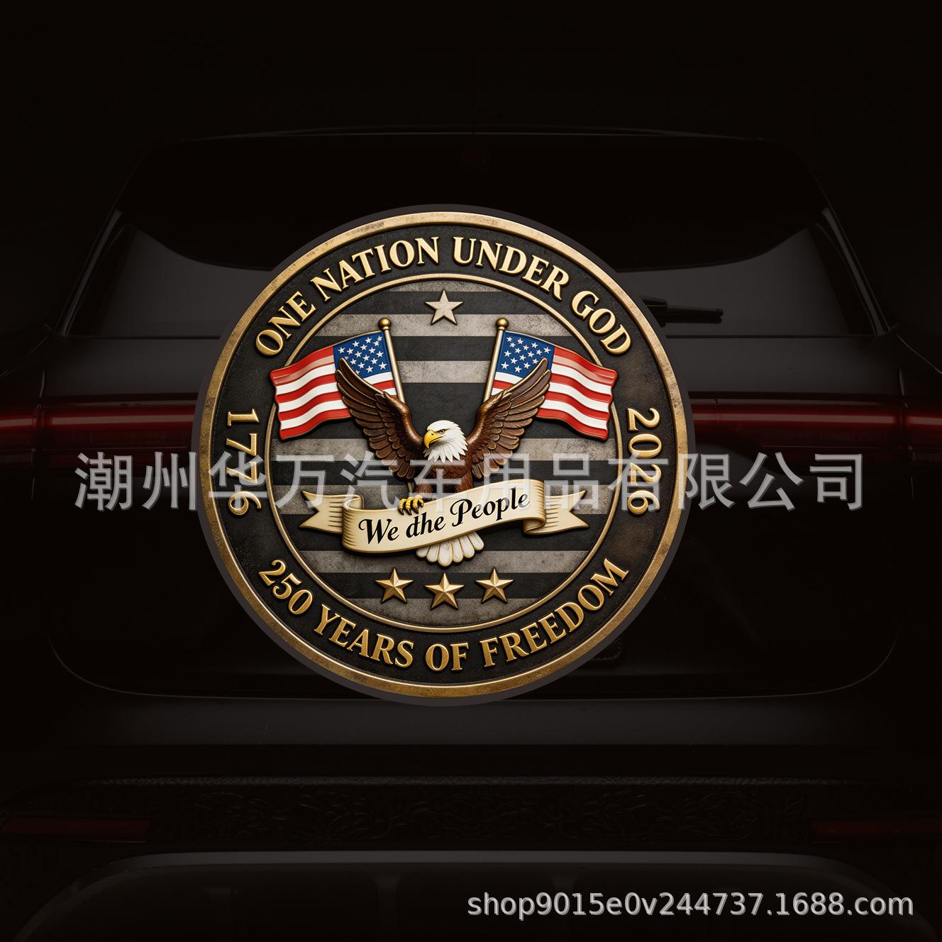 250th Anniversary USA Car Bumper & Window Stickers: Hot-Selling Decals Model F
250th Anniversary USA Car Bumper & Window Stickers: Hot-Selling Decals Model F
