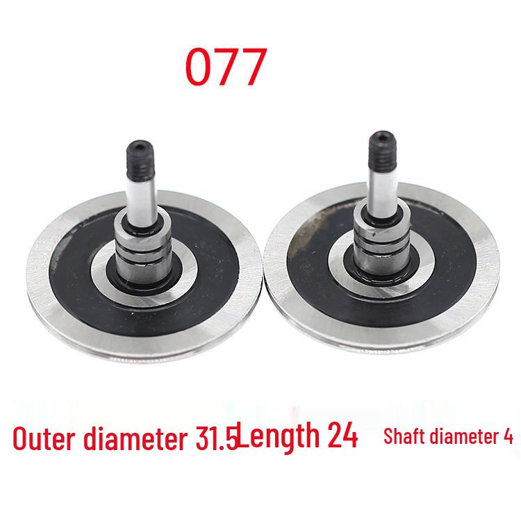 Xieye 077 Single-Sided Wire Cutting Guide Wheel, CR12, OD 31.5mm, 24mm Shaft, 4mm
Xieye 077 Single-Sided Wire Cutting Guide Wheel, CR12, OD 31.5mm, 24mm Shaft, 4mm