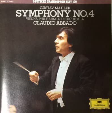 CD STADE (FREDERICA VON), WEE, STADE ( - Symphony No. 4 in G major F00G27082 Deutsche Grammo 1989 Japan Classical Used
CD STADE (FREDERICA VON), WEE, STADE ( - Symphony No. 4 in G major F00G27082 Deutsche Grammo 1989 Japan Classical Used
