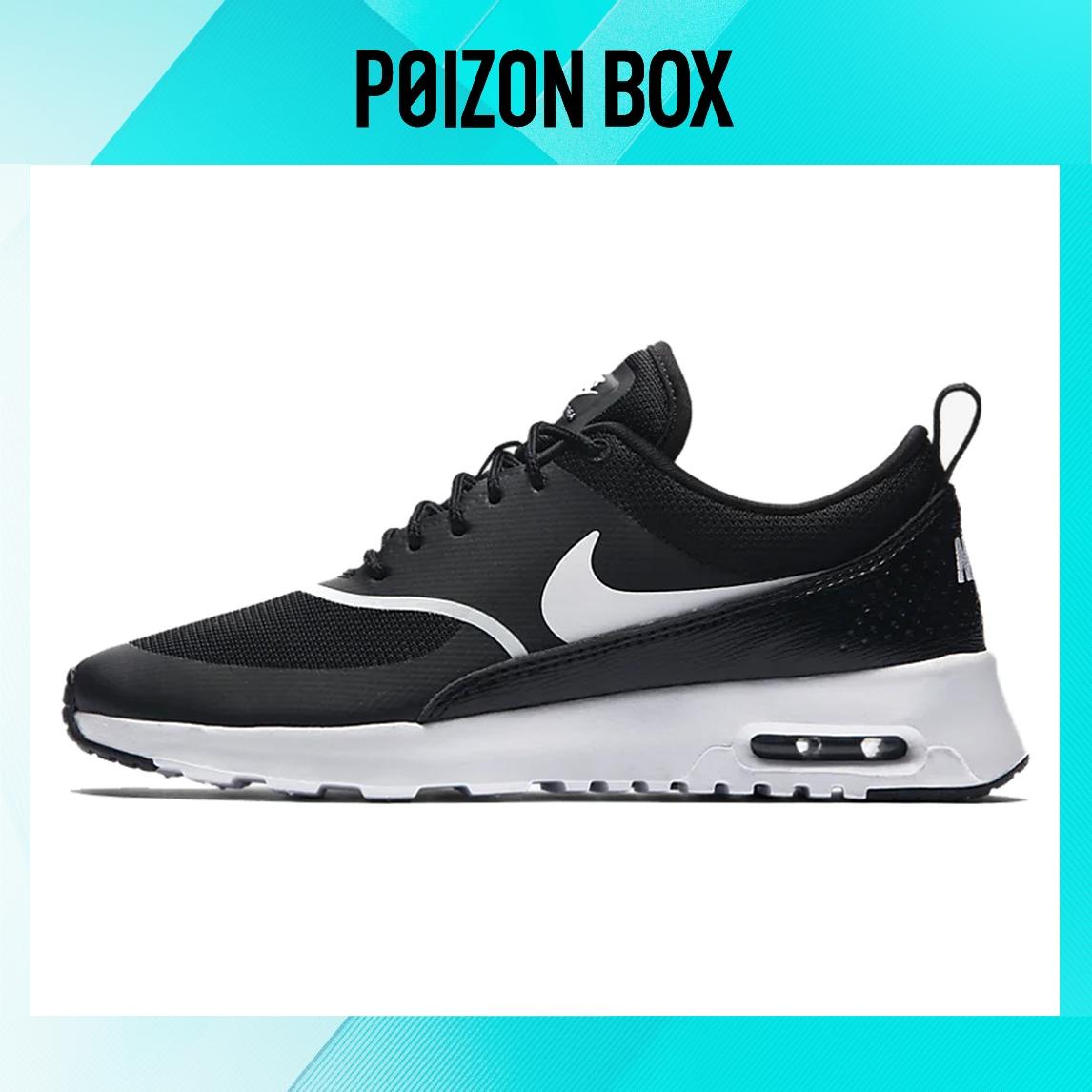 кроссовки Nike Air Max Thea Life Casual Shoes Female 599409-028 
кроссовки Nike Air Max Thea Life Casual Shoes Female 599409-028